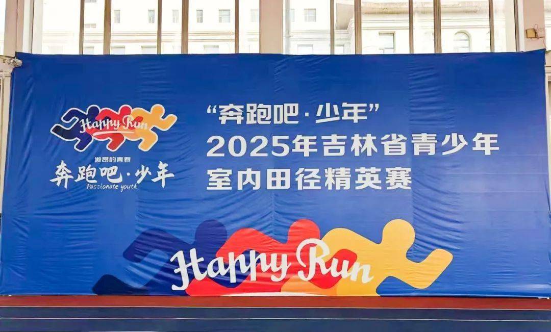 关于精彩瞬间：本季最令人震撼的比赛回顾的信息