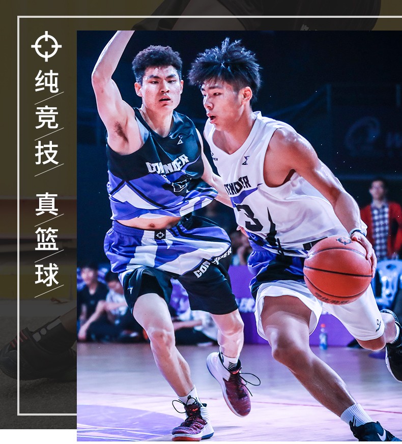 特色篮球品牌国际合作不断深化，推动行业高端化发展的简单介绍