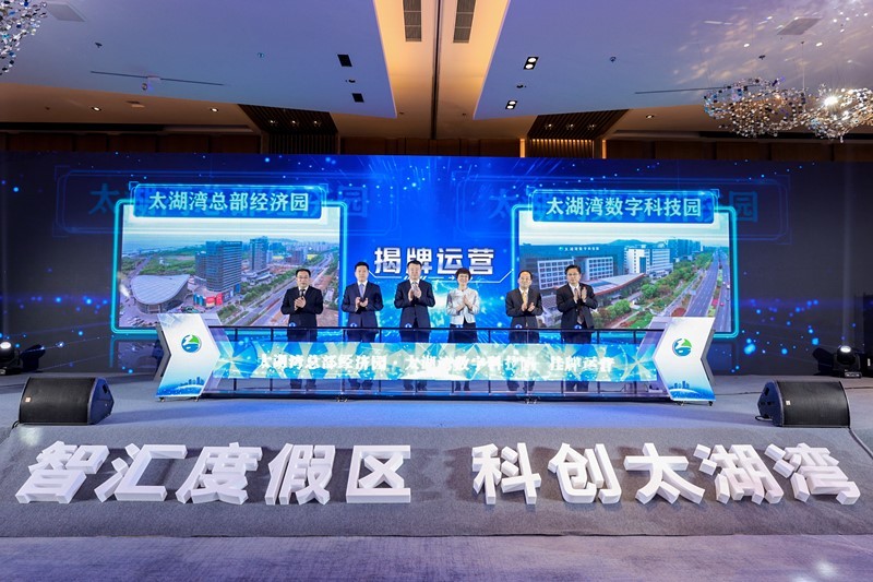 开云体育官方网站-关于“足球+科技”双轮驱动，行业创新迈出坚实步伐的信息
